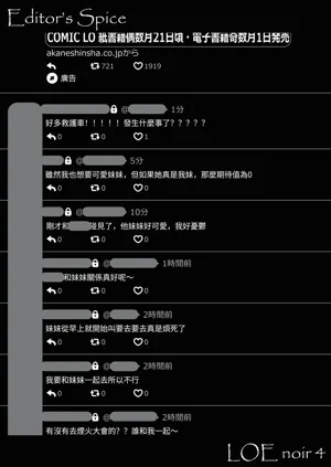 第44頁圖
