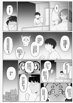 第32頁圖