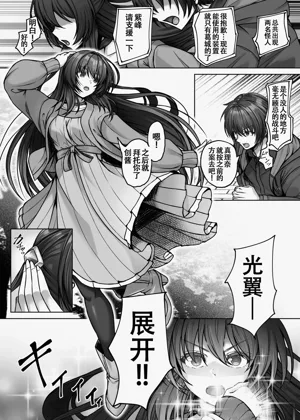 第3頁圖
