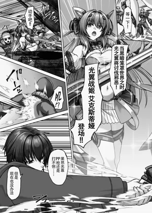 第5頁圖