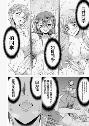第100頁圖