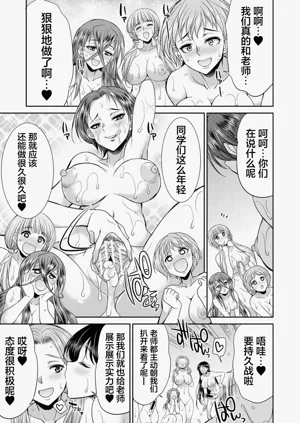 第103頁圖