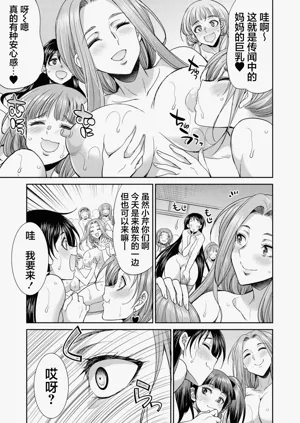 第117頁圖