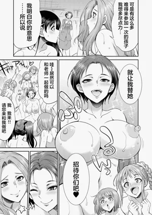 第119頁圖