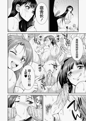 第120頁圖