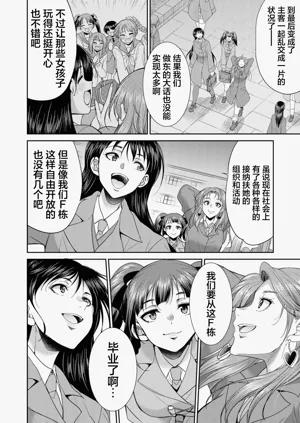 第122頁圖