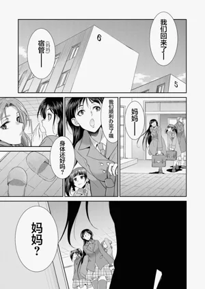 第123頁圖