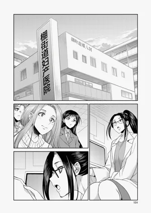 第126頁圖