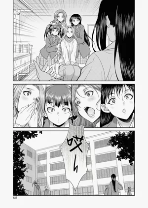 第127頁圖