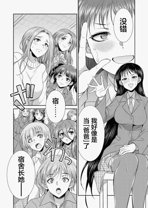 第128頁圖