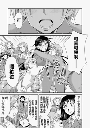 第129頁圖