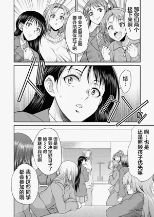 第130頁圖