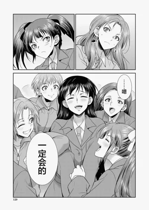 第131頁圖