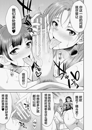 第135頁圖