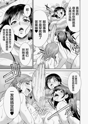 第137頁圖