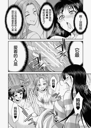 第138頁圖