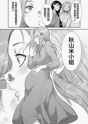 第142頁圖