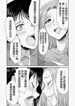 第144頁圖