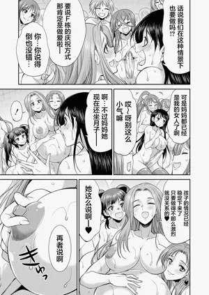 第147頁圖
