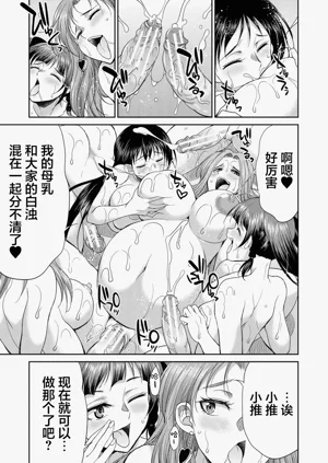 第149頁圖