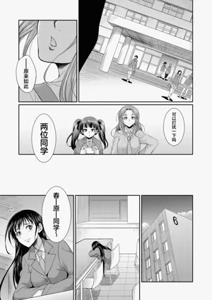 第15頁圖