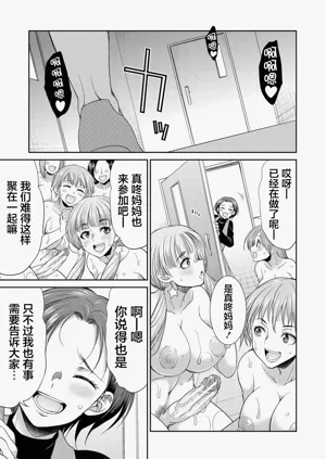第151頁圖
