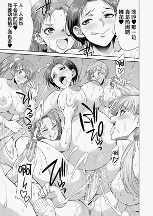 第157頁圖