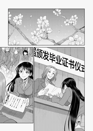 第165頁圖