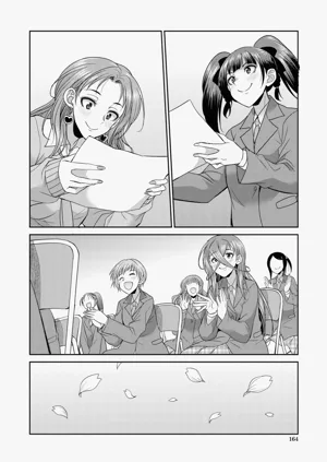 第166頁圖