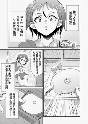 第169頁圖