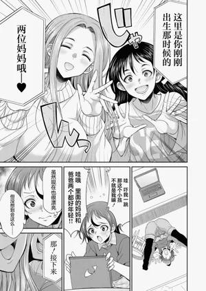 第171頁圖