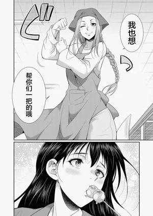 第18頁圖