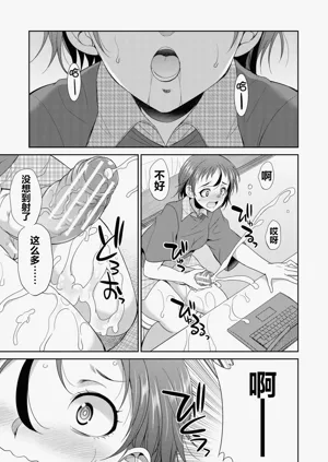 第183頁圖