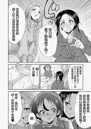 第184頁圖