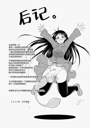 第185頁圖
