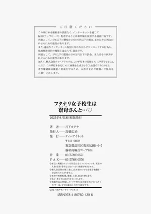 第188頁圖