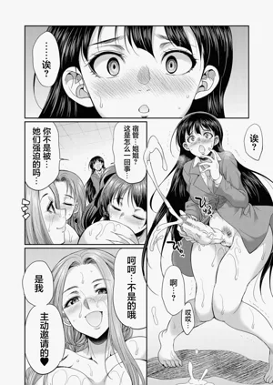 第32頁圖