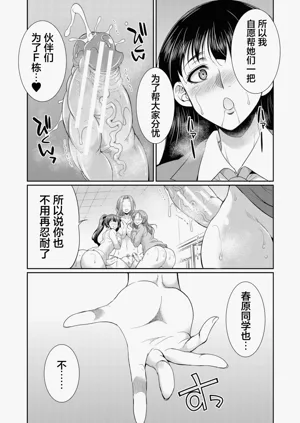 第34頁圖