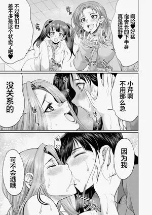 第37頁圖