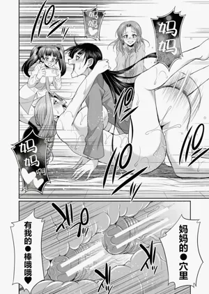 第42頁圖