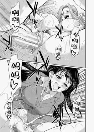 第43頁圖