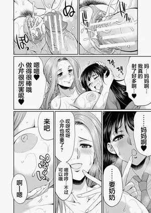 第46頁圖