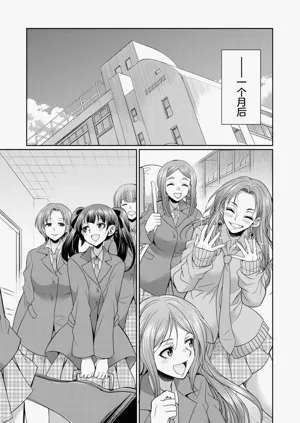 第55頁圖