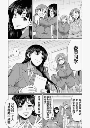 第56頁圖