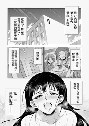 第59頁圖