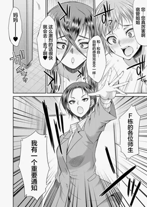 第64頁圖