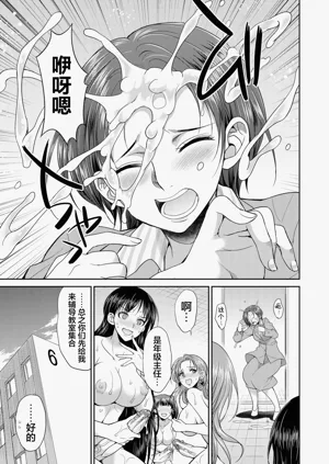 第65頁圖