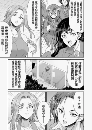 第69頁圖