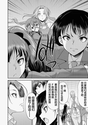 第70頁圖