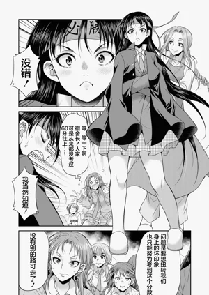 第72頁圖